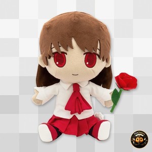 Ib Plush | eBay