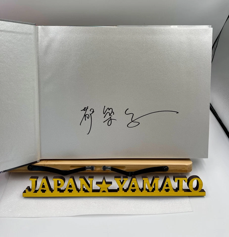 NEW Happy Victims by Kyoichi Tsuzuki Signed 2025 Remastered Hardcover Japan - Image 2 of 4