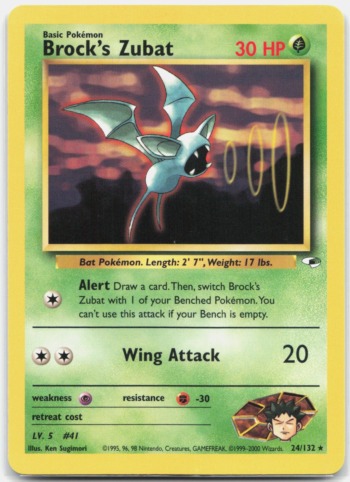 Brock's Zubat (24) Rare Gym Heroes G1 Grass Unlimited 024/132 2000 NM