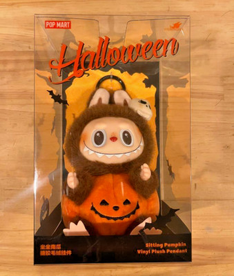 Authentic POPMART Labubu Happy Halloween Party Sitting