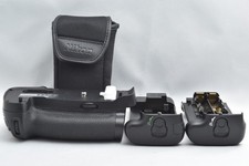 NIKON Multi-Power Battery Pack MB-D17 2125