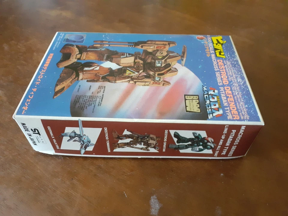 Destroid Defender 1.200 scale Macross Series Pitaban kit Nichimo made in Japan - Image 4 of 4