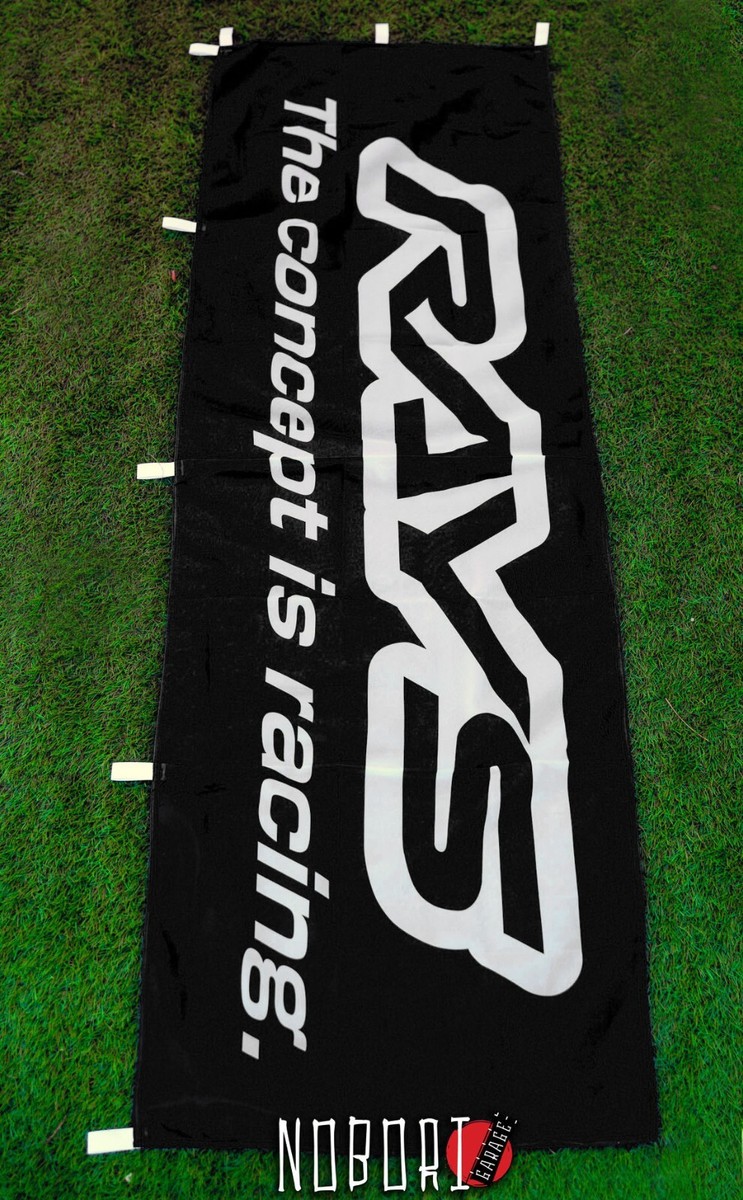 Black Rays Engineering Volk Wheel Nobori Banner Flag Garage Sign