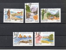Russia - 2002 951/5 - used Mi.- €7.50 regions Russia