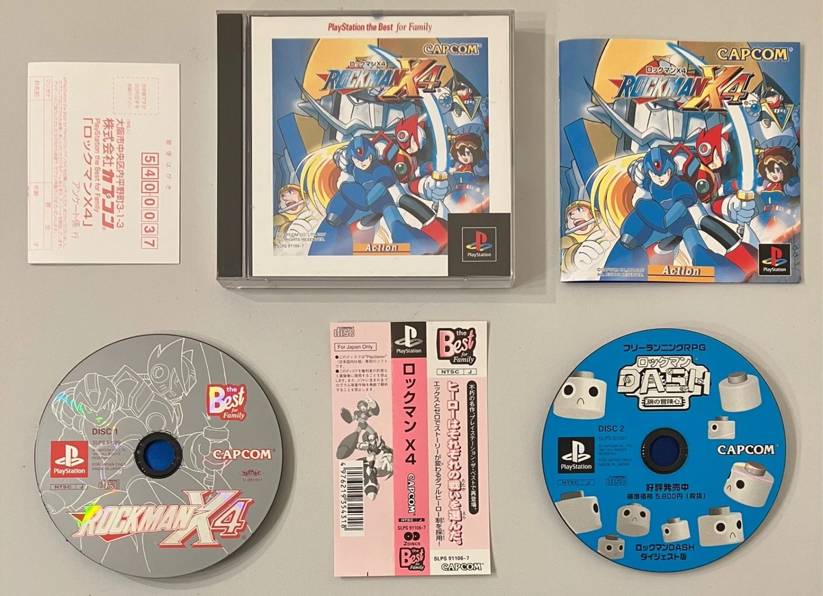 ロックマンX4-7セット プレステ2 セガサターン『ロックマンX4 BEEP | スペシャルリミテッドパック』 Nintendo Switch