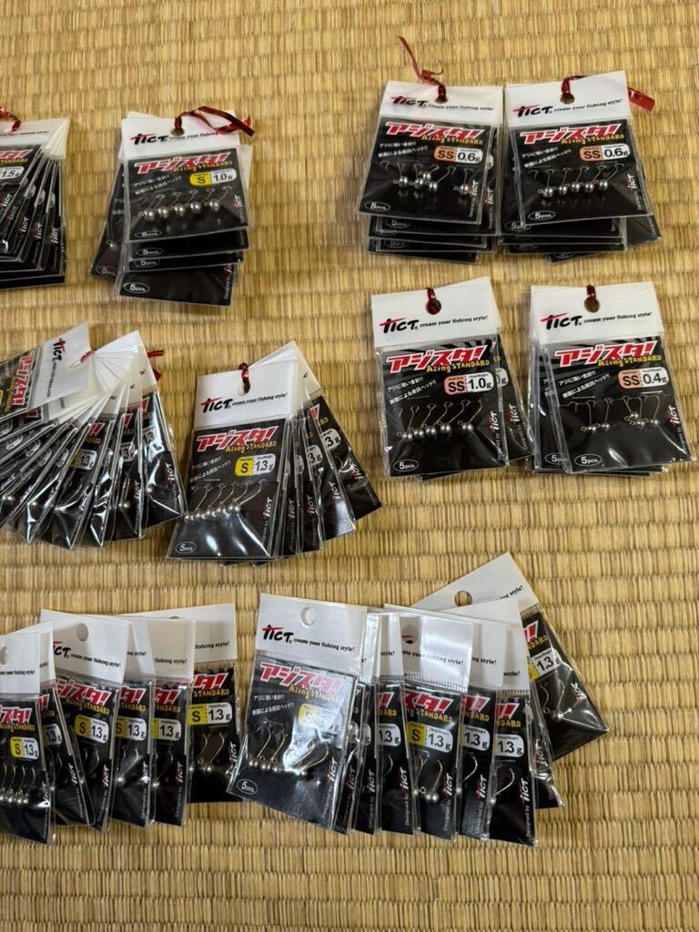 H-7 Ajista TICT Ajista S 1.3g 1.5g Others 79 Bags Set Jig Head Mass Others Mass - Image 3