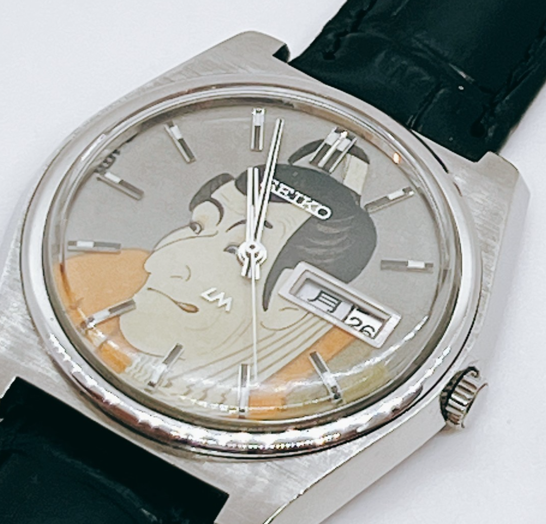 Vintage Ukiyo-e Seiko LM 5606-9020 Auto Men's Watch Sharaku Stamp