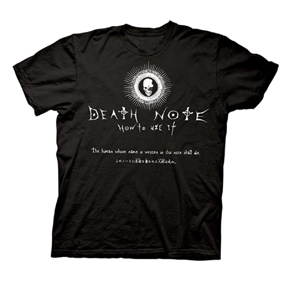 Death Note How To Use It Anime Officially Licensed Adult T-Shirt