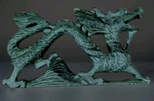 Chinese Green Stone Carved Dragon Fengshui Figure Statue 9x5x1"