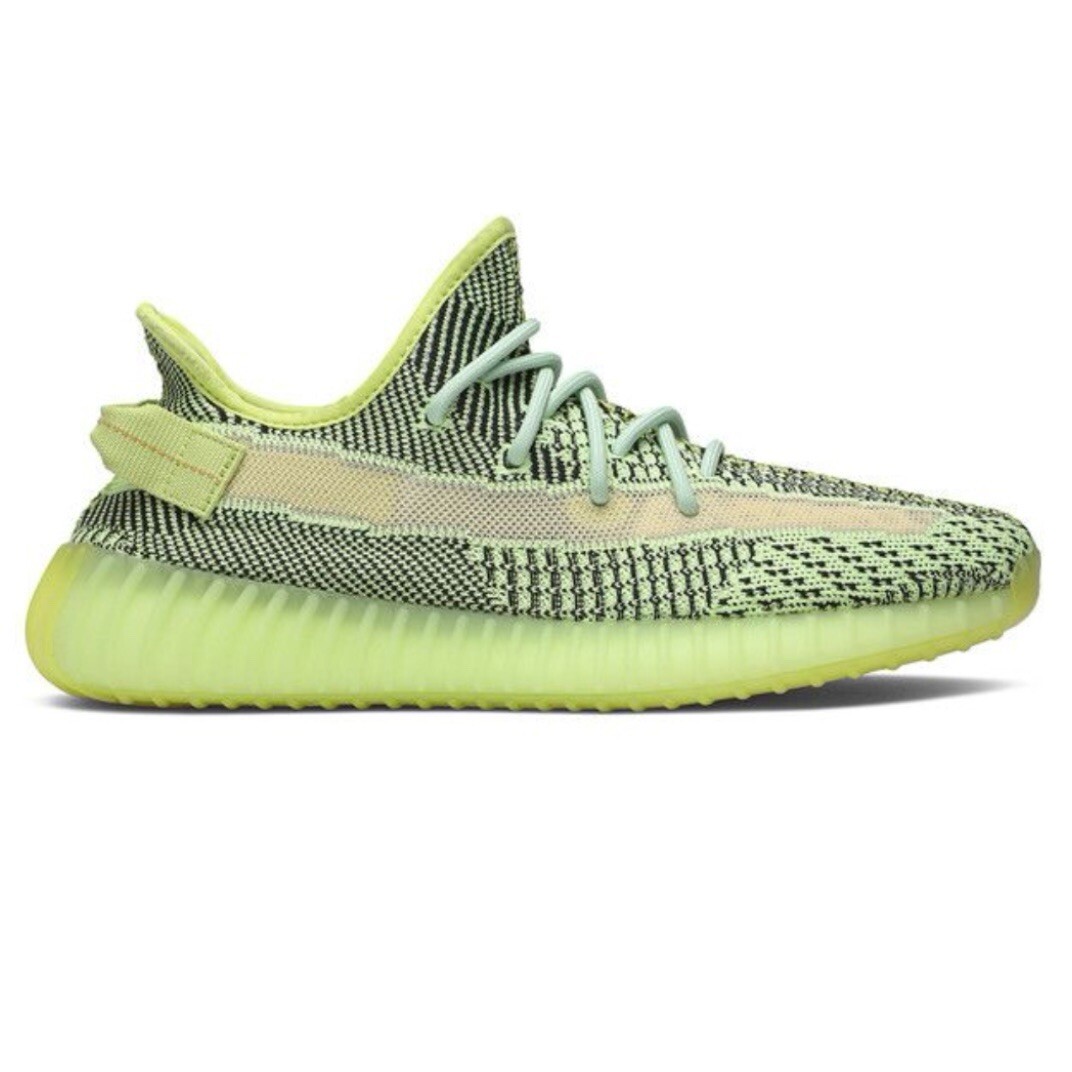 Adidas Yeezy Boost 350 V2 Size 7.5 'Yeezreel Non-Reflective