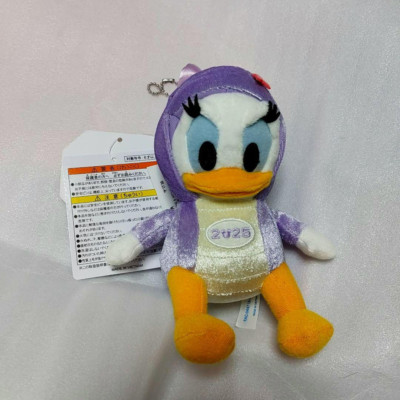 Tokyo Disney Resort Daisy Duck Plush Toy Badge 2025 New Year Eto Snake Zodiac