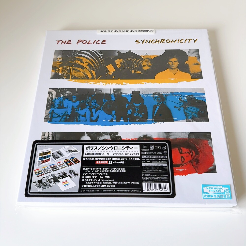 THE POLICE シンクロニシティ コンサート DVD 41SPBZ+HupL.jpg_BO30,255,255,