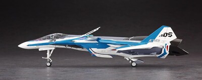 MACROSS: VF-31J Siegfried de Hayate Immelmann