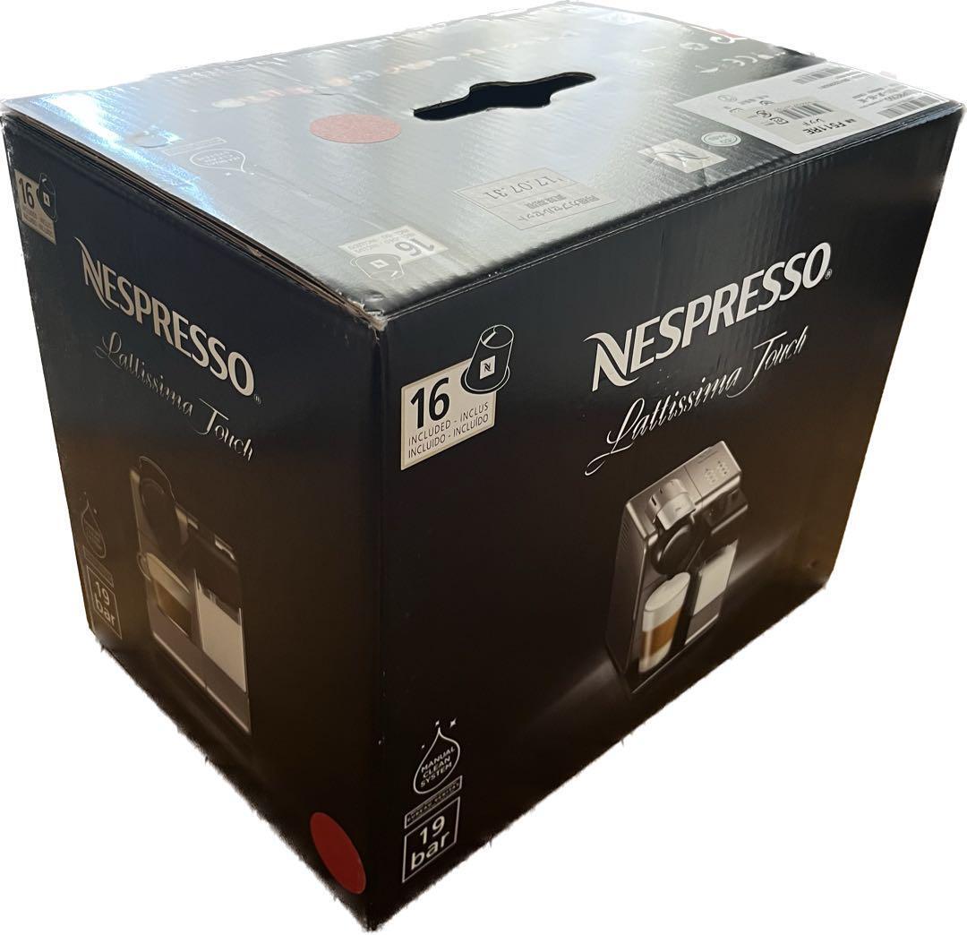 Nespresso ラテシマF511（ブラック） ネスプレッソ ラティシマ