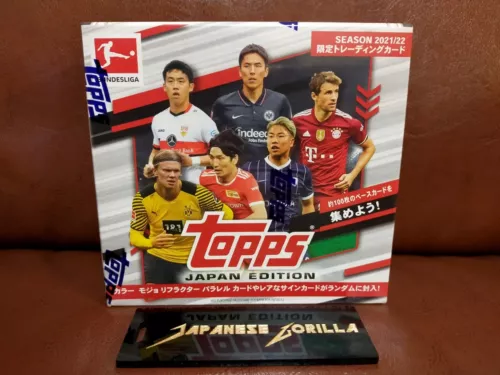 2021-22 Topps BUNDESLIGA Japan Edition Box Soccer Sealed From JP