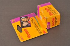 Kodak 200 Speed 24 Exposure 35 mm Film NIB Made in USA Exp 09/2005