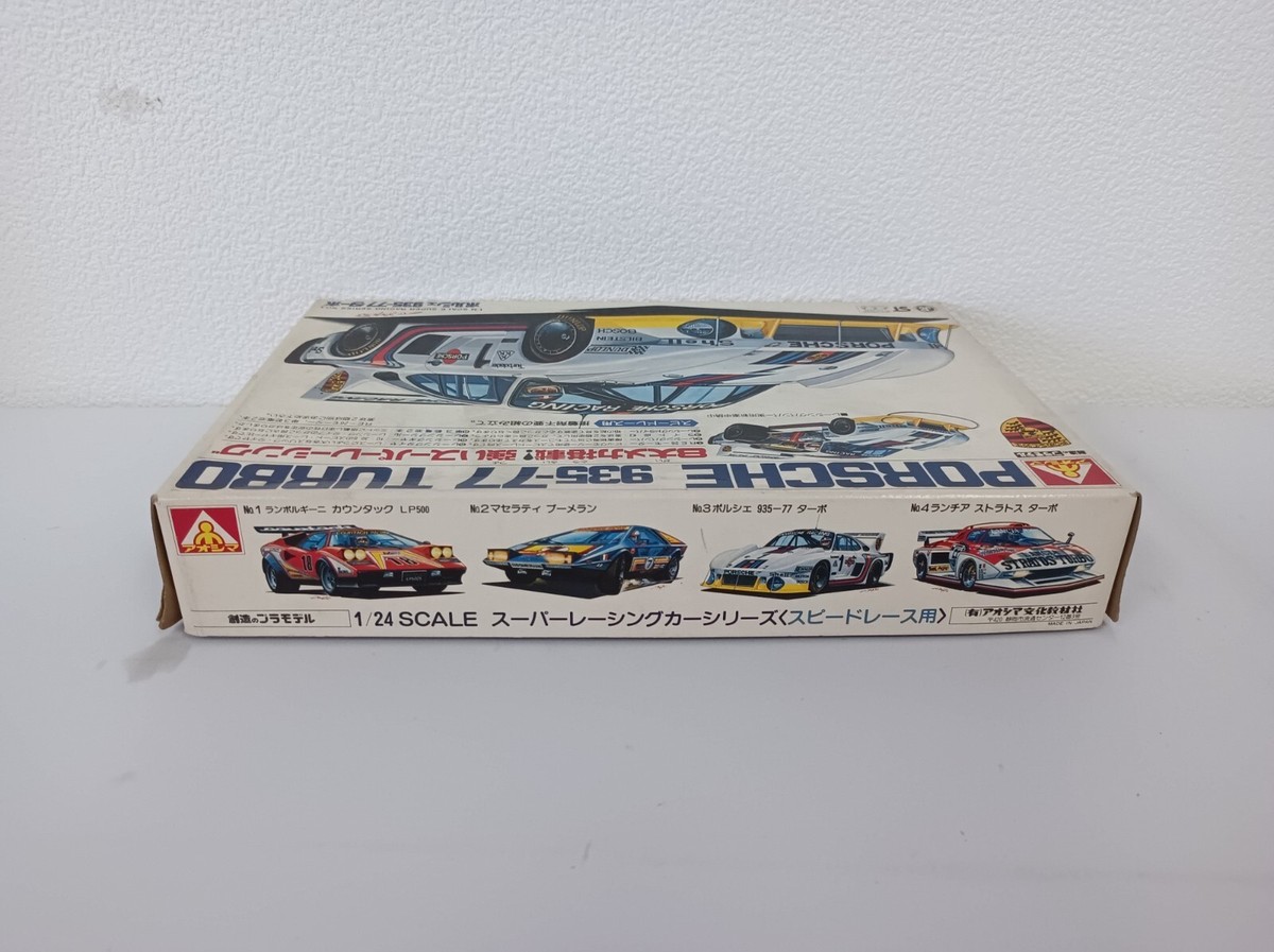 Aoshima 1/24 Porsche 935-77 Turbo RE-26 Motor Model Kit Super 