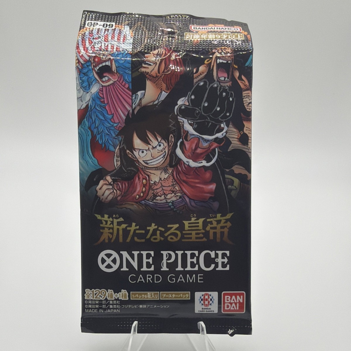One Piece Card Game Emperors in the World OP-09 Pack Bandai