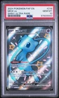 PSA 10 Mew EX 216/091 Paldean Fates Full Art Shiny Ultra Rare 2024 Pokémon