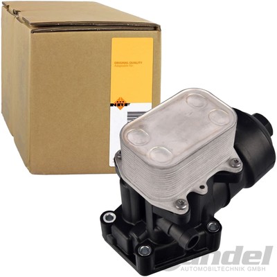 NRF ÖLKÜHLER MOTORÖL KÜHLER für AUDI A1 A3 A4 A5 A6 Q3 Q5 TT SEAT ALHAMBRA