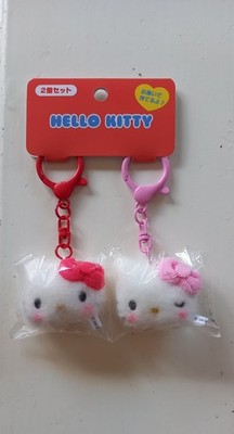 Hello Kitty Schlüsselanhänger 2er Set - Sanrio Plüsch