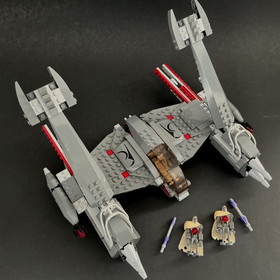 Lego Star War:Magna Guard  Starfighter 7673  (Complete)