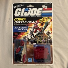 1986 Vintage GI Joe ARAH Cobra Battle Gear Accessory Pack  4 MOC Sealed NEW