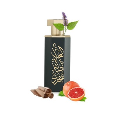 REEF | ARAB ALULA | | 100ML | NEW, SEALED| 100% Original
