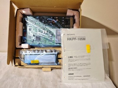 Sealed Brand New Sony HKPF-105M Audio-Video Multiplexer Board