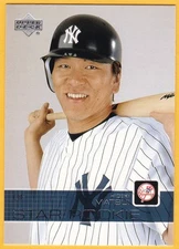 YANKEES Rookies & Inserts YOU *Pick / Choose* Favorite New York Players