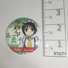 A76478 Shounen Maid Can badge Chihiro Komiya