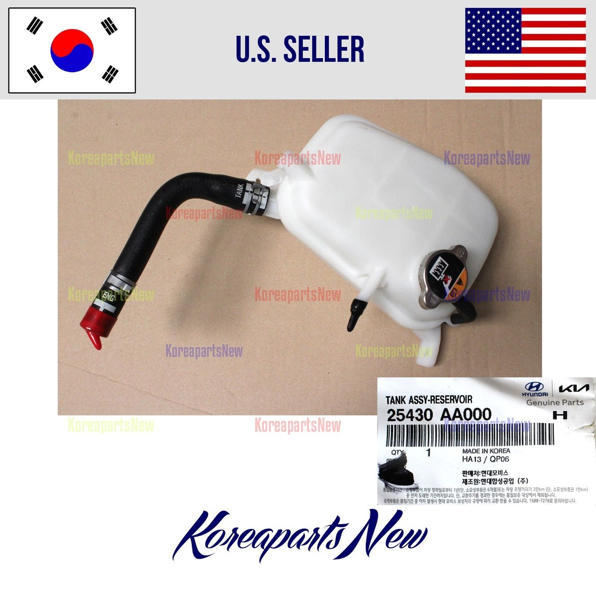1.6L Turbo Radiator Coolant Reservoir 25430AA000 Hyundai Elanta N 
