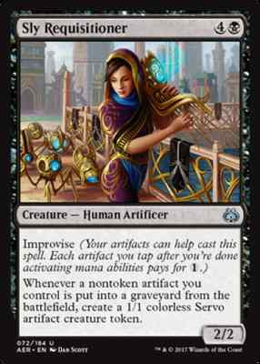 4 x Sly Requisitioner - Aether Revolt - Uncommon - Near Mint 