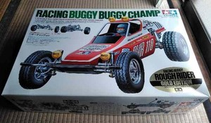 buggy champ