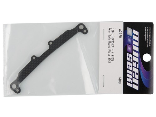 Mugen Karosseriehalter hinten Carbon MTC2 A2420 - Bild 3 von 3