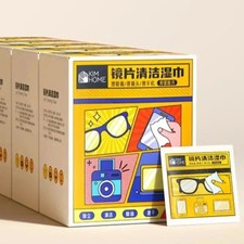 Individually Wrapped Optical Cleaning Wipes Anti-Fog for Glasses Phone