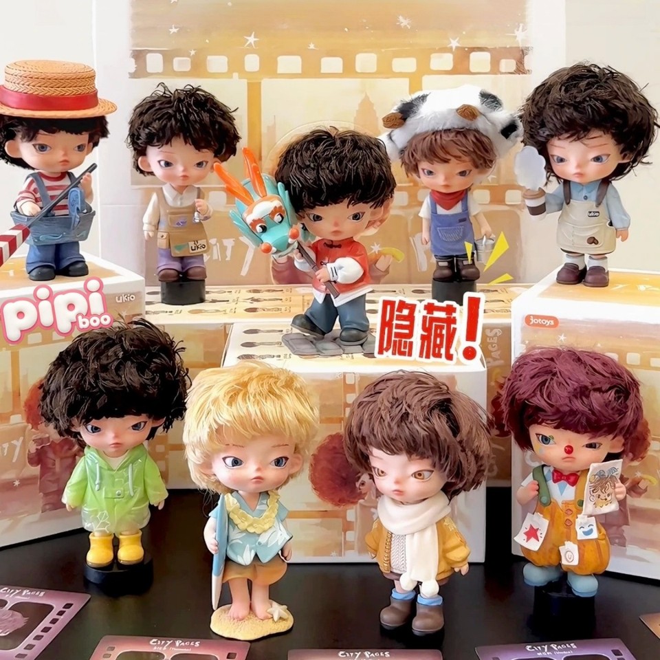 Jotoys Ukio City Pages Series Art Toy Cute Doll Hot Gift Collectible