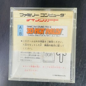 Famicom Grand Prix ll 3D Hot Rally Nintendo Disk System 1988 Racing Retro