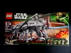 Star Wars Set #75019 AT-TE NEW Retired 2013 Amazing Looking Set Factory Sealed