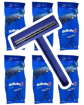 30 Authentic Gillette 2 Razors Twin Blade FIXED ( NO LUBRASTRIP )