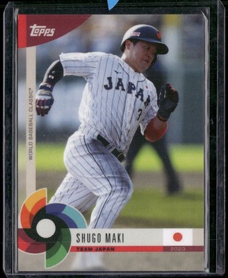 2023 Topps World Baseball Classic Global Stars #46 Shugo Maki