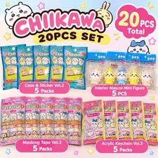 Chiikawa 20PCS Lot Figure Keychain Masking Tape Case Sticker Japan Limited NEW