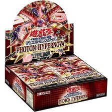 Yu-Gi-Oh! OCG PHOTON HYPERNOVA
