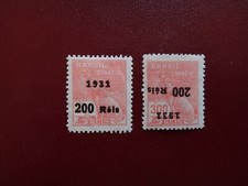 BRAZIL  1931   VOVO  INVERTED  OVERPRINT  200/300