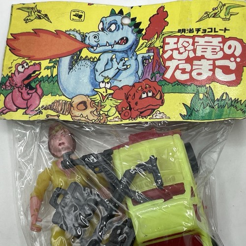 Vintage 90s Mexican Bootleg April O'Neil Baggie TMNT Nice Paint! *SIEHE BILDER* - Bild 4 von 5