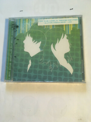 I am the World Trade Center-The Cover Up NEW CD