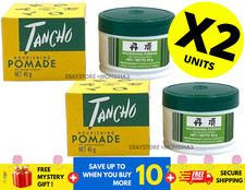 Tancho Nourishing Hair Dressing Smart Pomade 1.4 Oz Brand New  X 2 