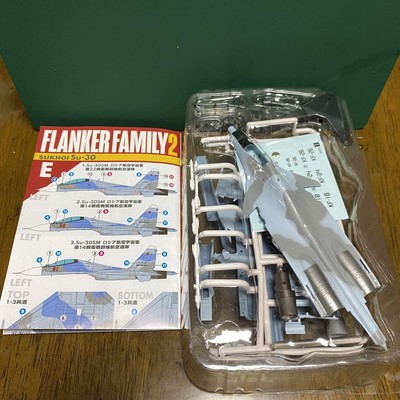 ロシア・フランカーファミリー9機 フランカーファミリー2 - 株式会社 エフトイズ・コンフェクト