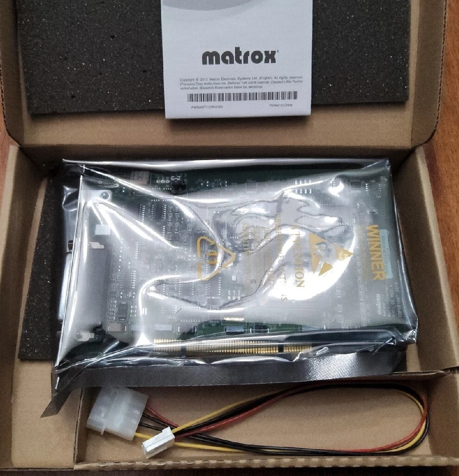 Matrox Meteor-II MC/4 Multi-Channel PCI Frame Grabber - Image 2 of 4