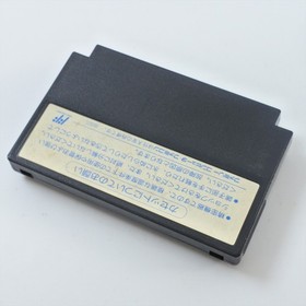 Famicom DOUBLE DRAGON II 2 Cartridge Only Nintendo 2631 fc